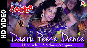Daaru Peeke Dance – Kuch Kuch Locha Hai – Sunny Leone.mp4