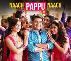 DJ Bajega To Pappu Nachega (Kis Kisko Pyaar Karoon)